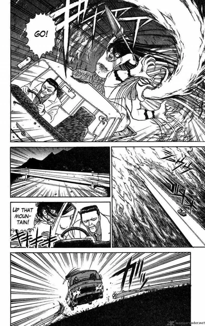 Ushio and Tora Chapter 73 page 16