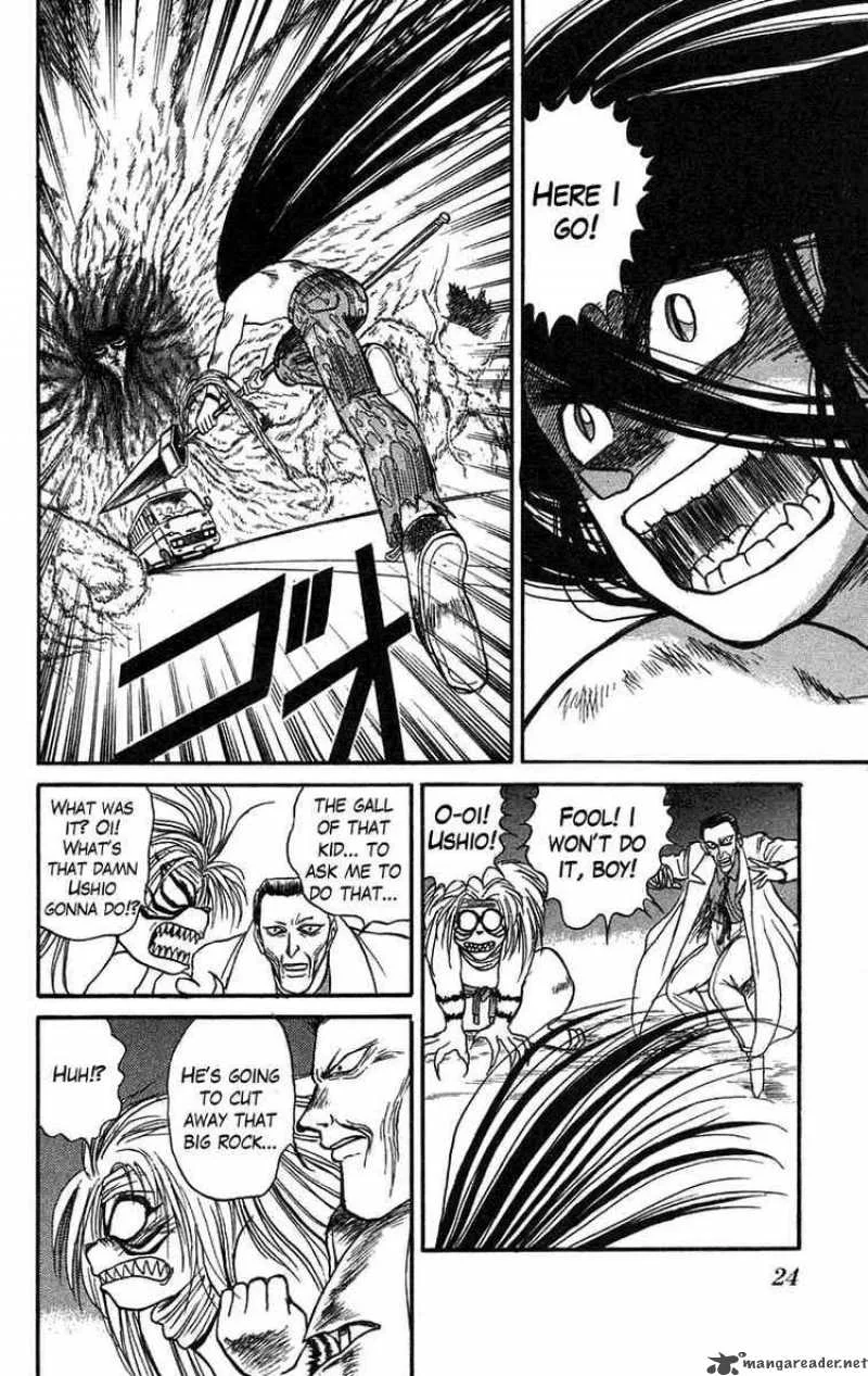 Ushio and Tora Chapter 73 page 2