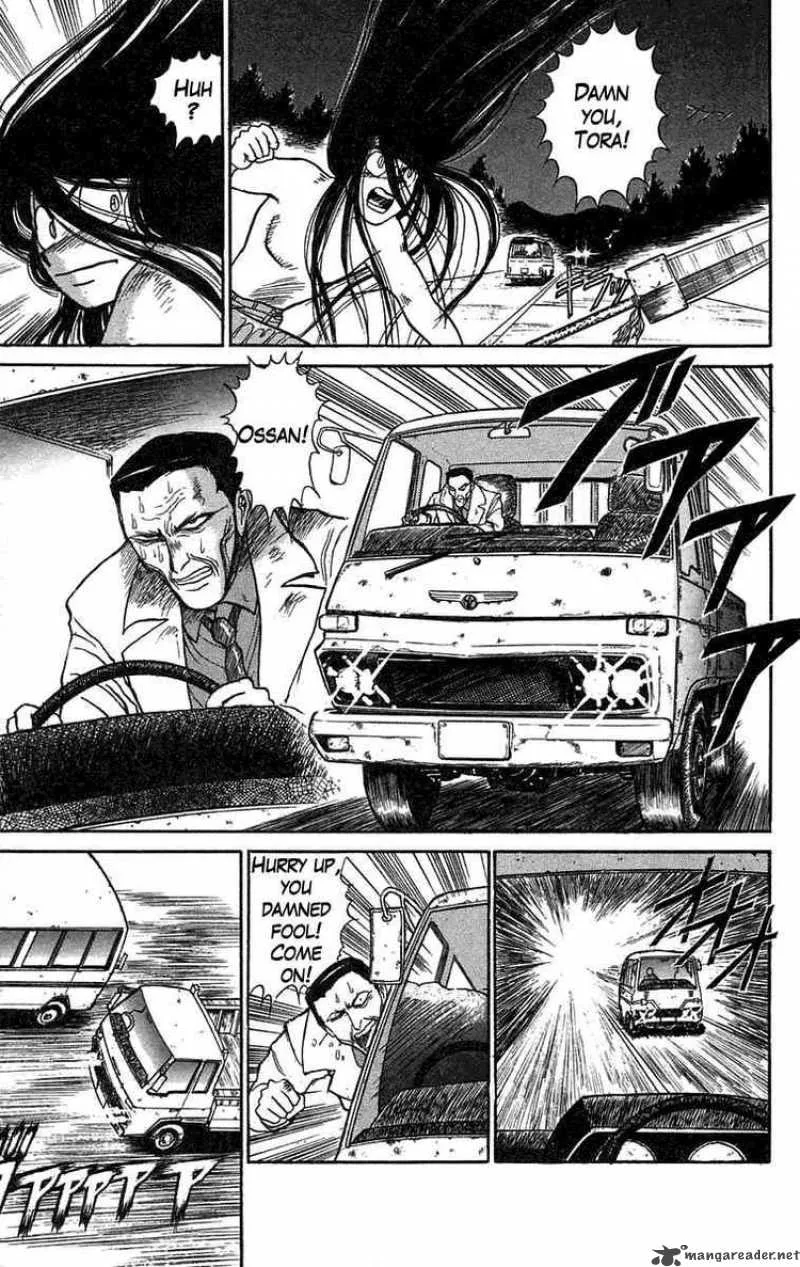Ushio and Tora Chapter 73 page 11