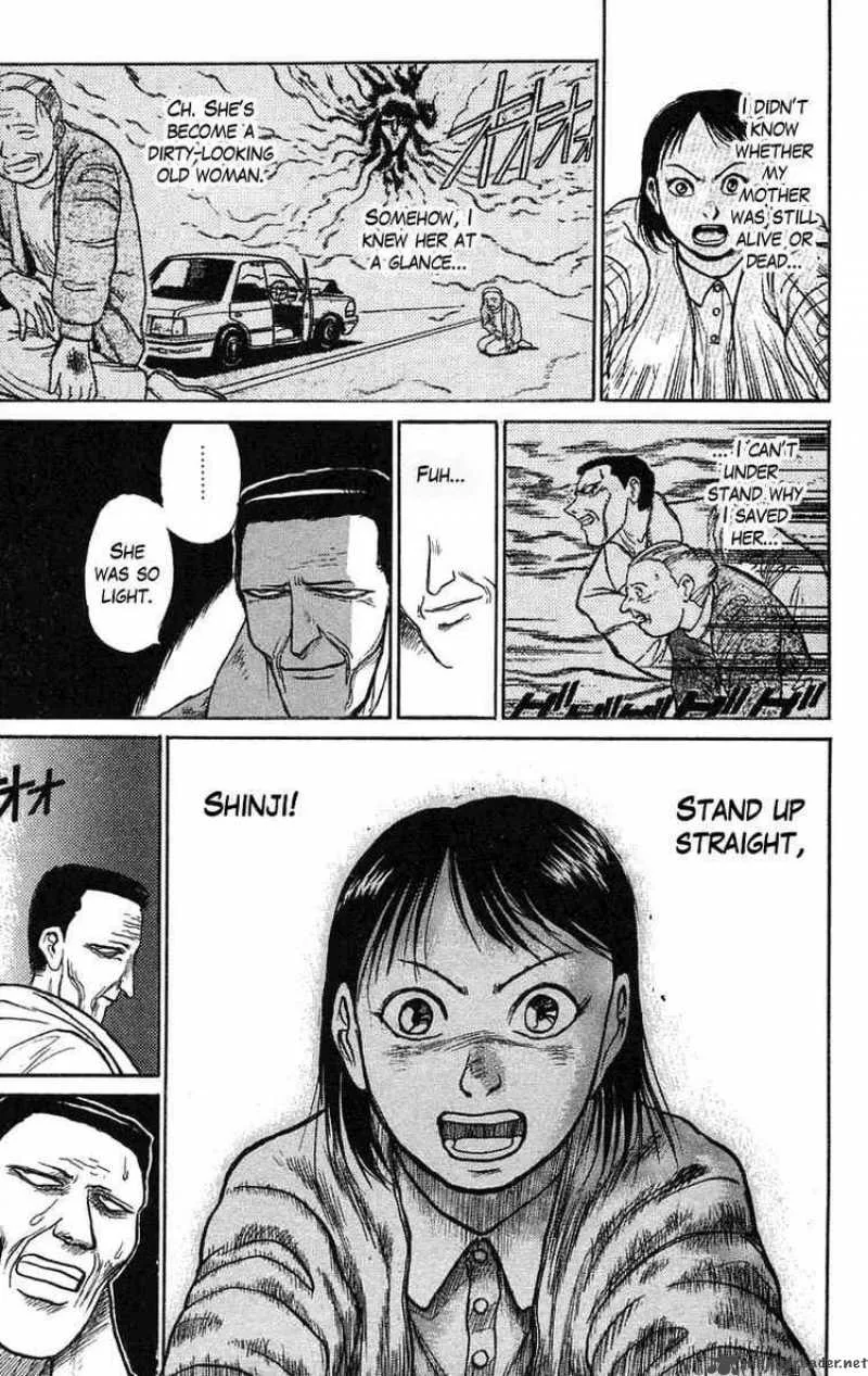 Ushio and Tora Chapter 73 page 7