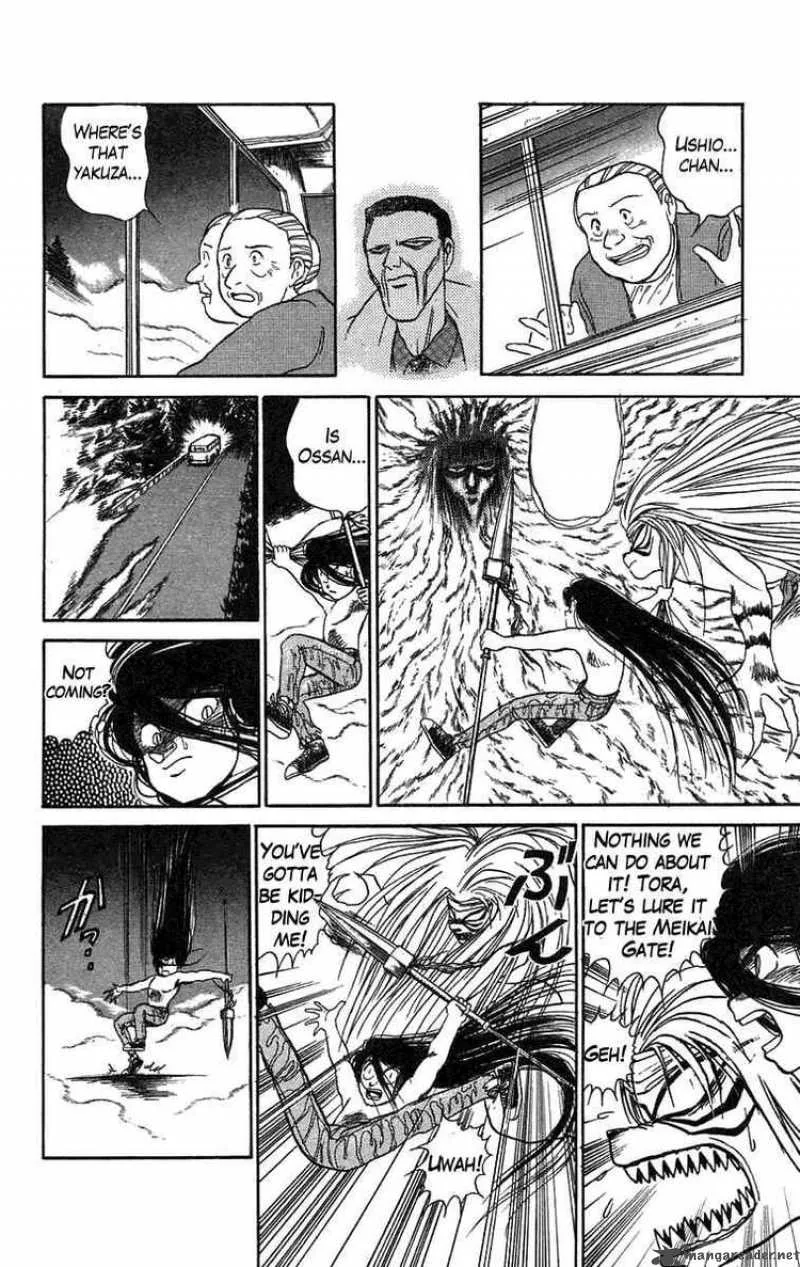Ushio and Tora Chapter 73 page 10