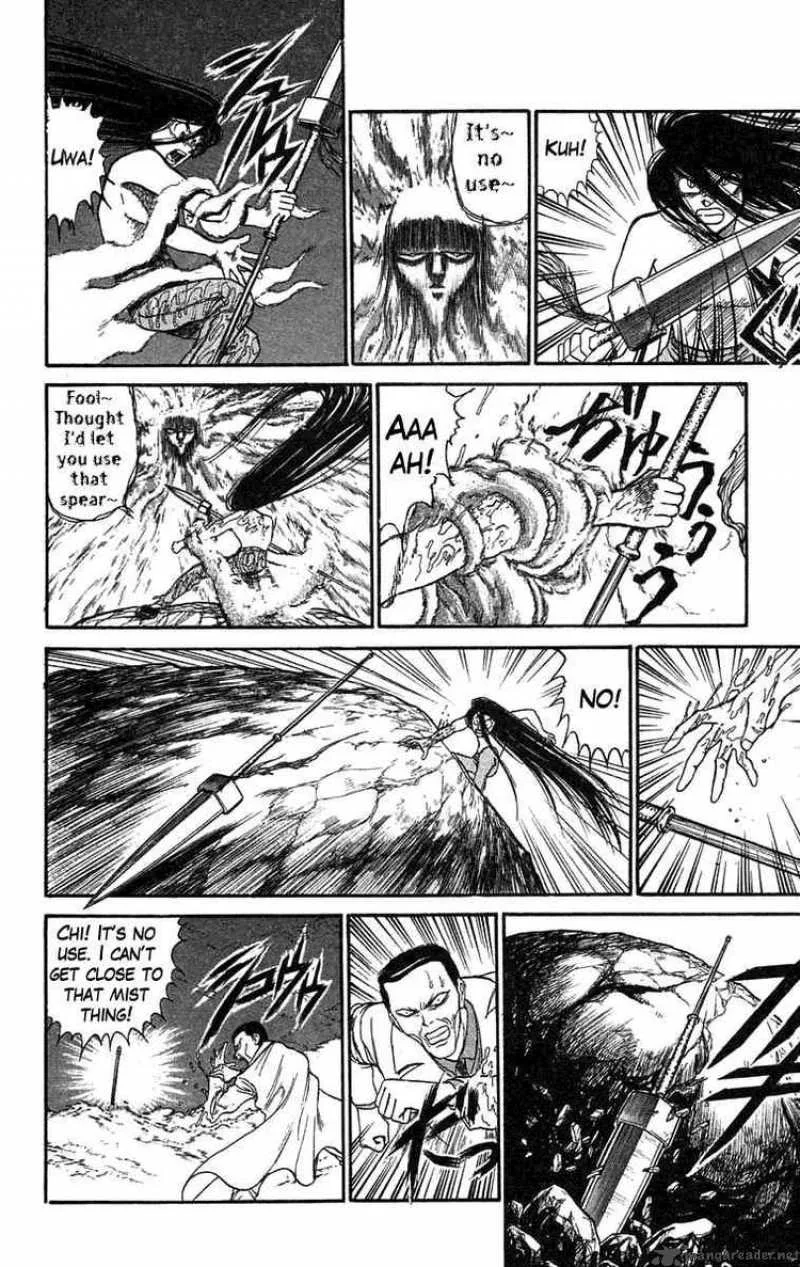 Ushio and Tora Chapter 74 page 5