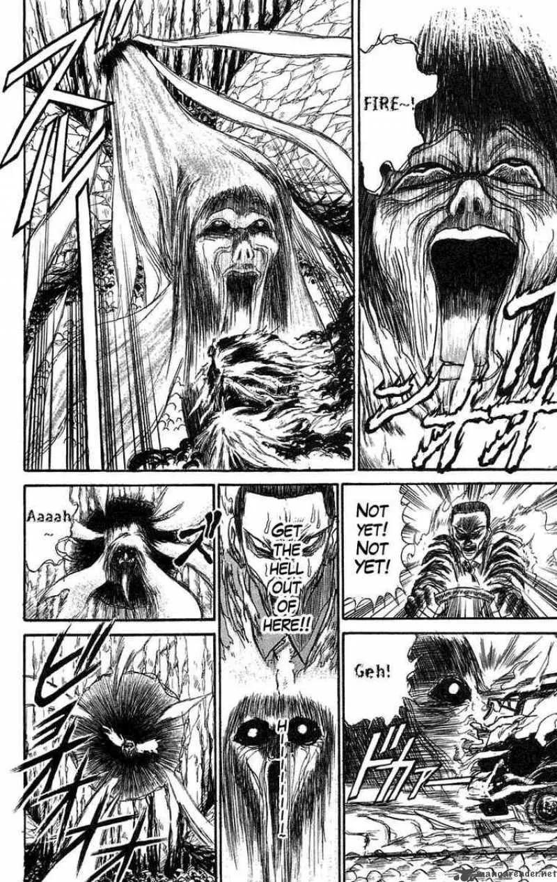 Ushio and Tora Chapter 74 page 17