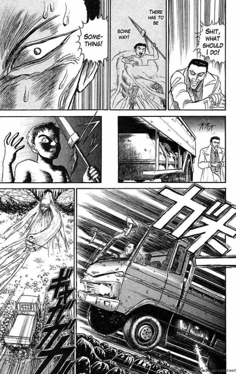 Ushio and Tora Chapter 74 page 14