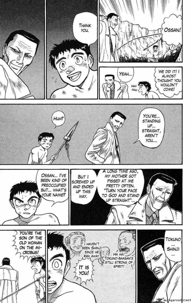 Ushio and Tora Chapter 74 page 10