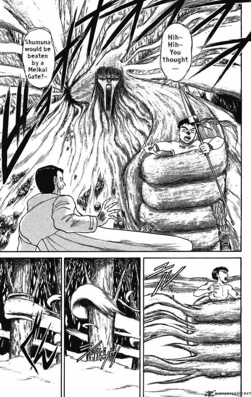 Ushio and Tora Chapter 74 page 12