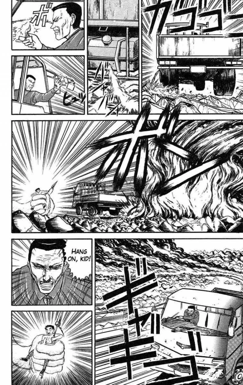 Ushio and Tora Chapter 74 page 15