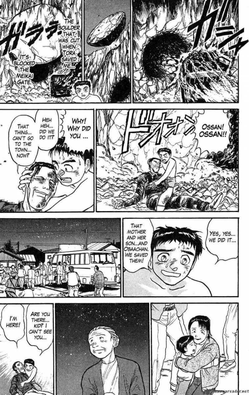 Ushio and Tora Chapter 74 page 18