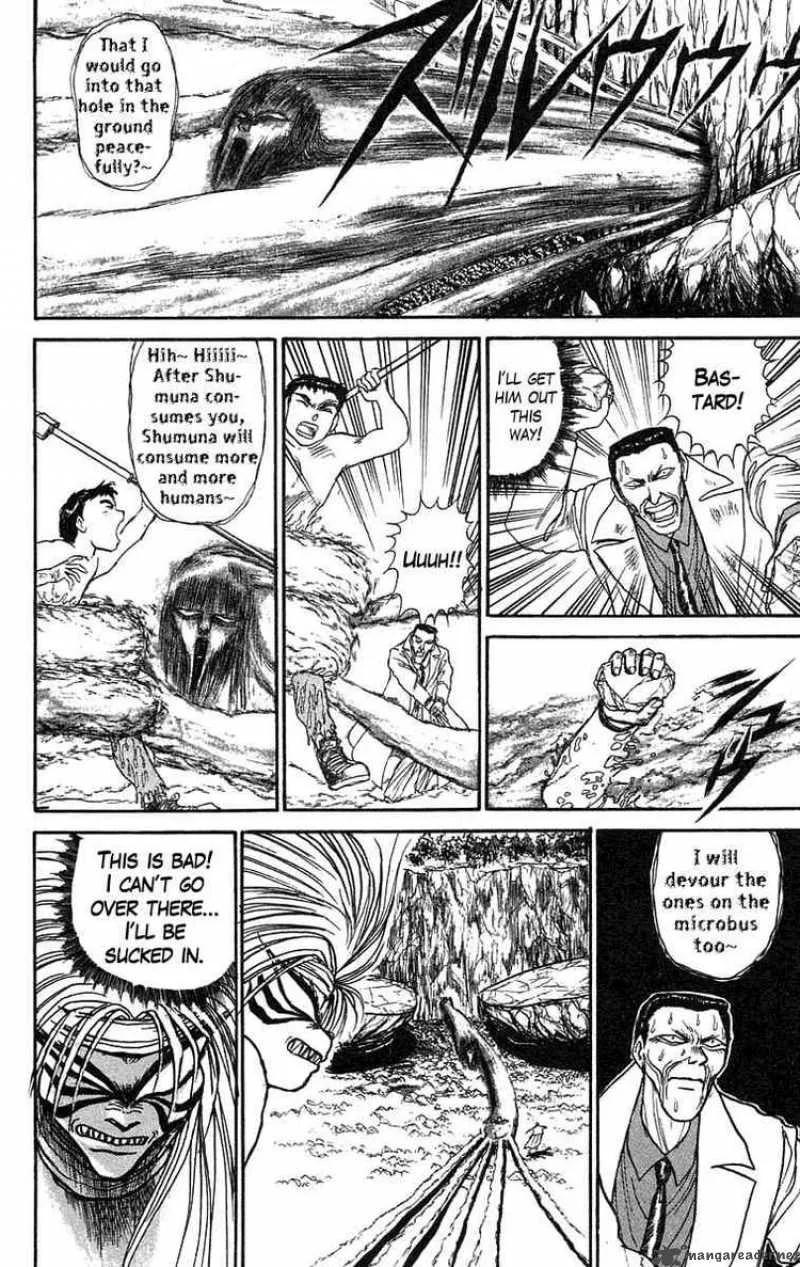 Ushio and Tora Chapter 74 page 13