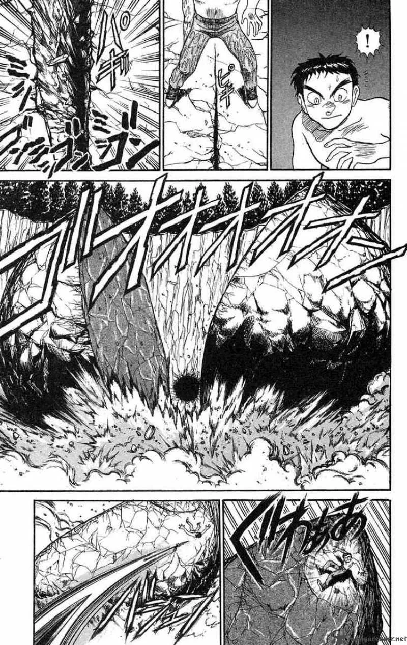 Ushio and Tora Chapter 74 page 8