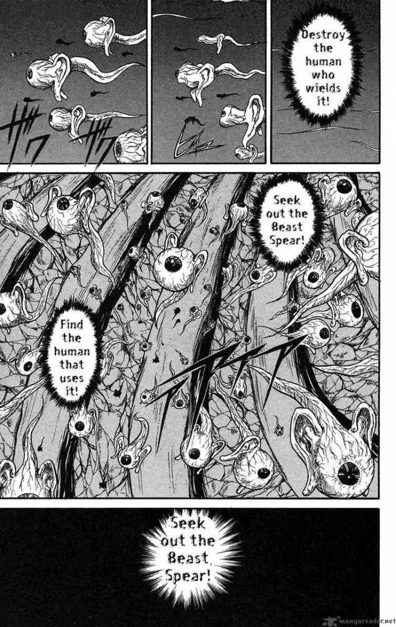 Ushio and Tora Chapter 75 page 3