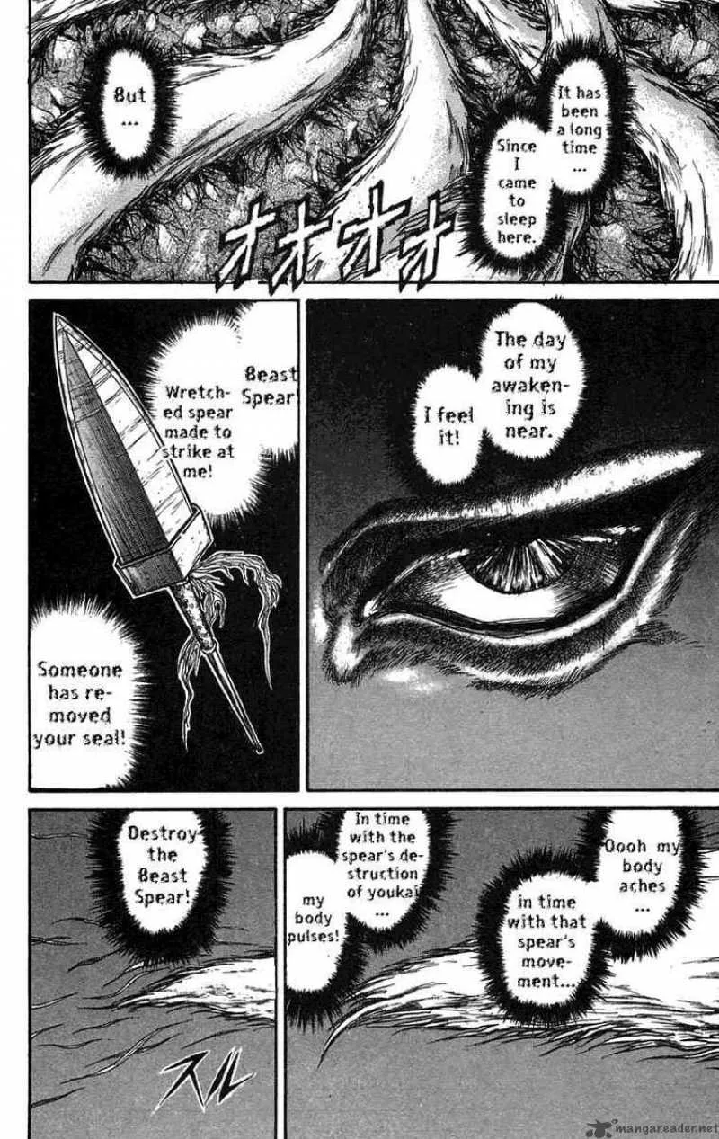 Ushio and Tora Chapter 75 page 2