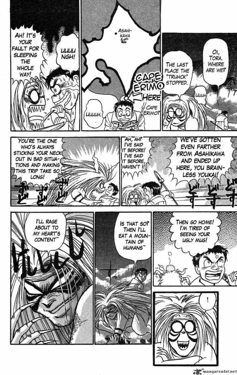 Ushio and Tora Chapter 75 page 11