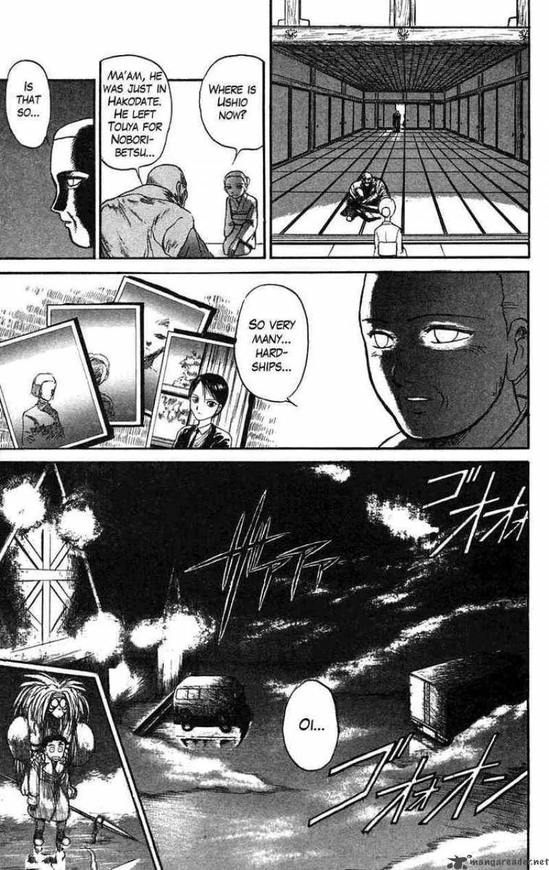 Ushio and Tora Chapter 75 page 10
