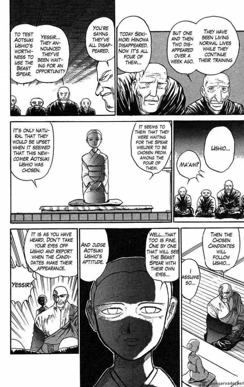 Ushio and Tora Chapter 75 page 9