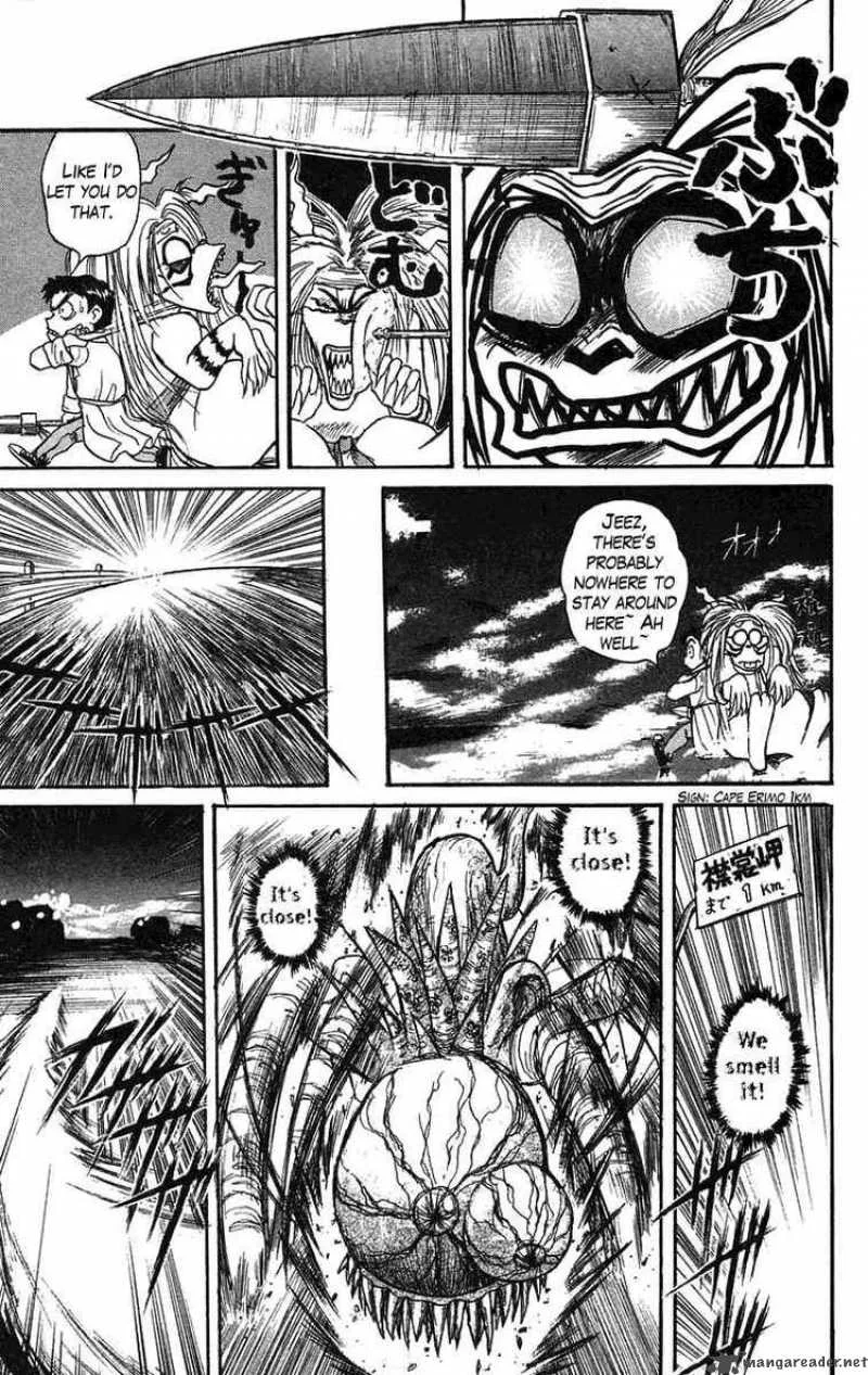 Ushio and Tora Chapter 75 page 12