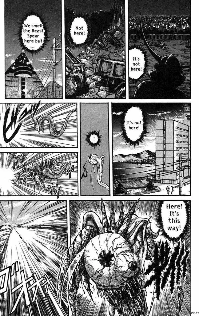 Ushio and Tora Chapter 75 page 5