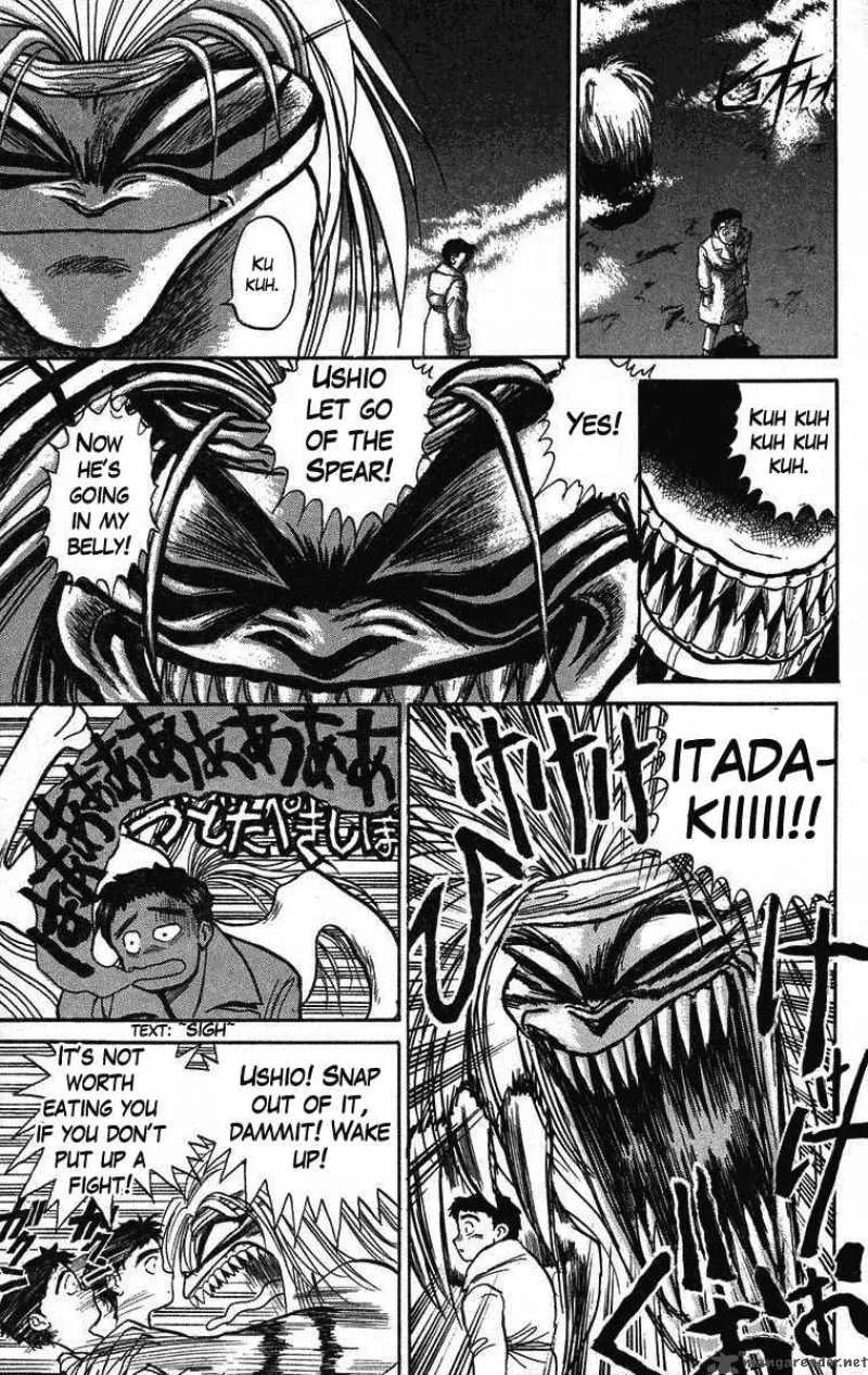 Ushio and Tora Chapter 76 page 12