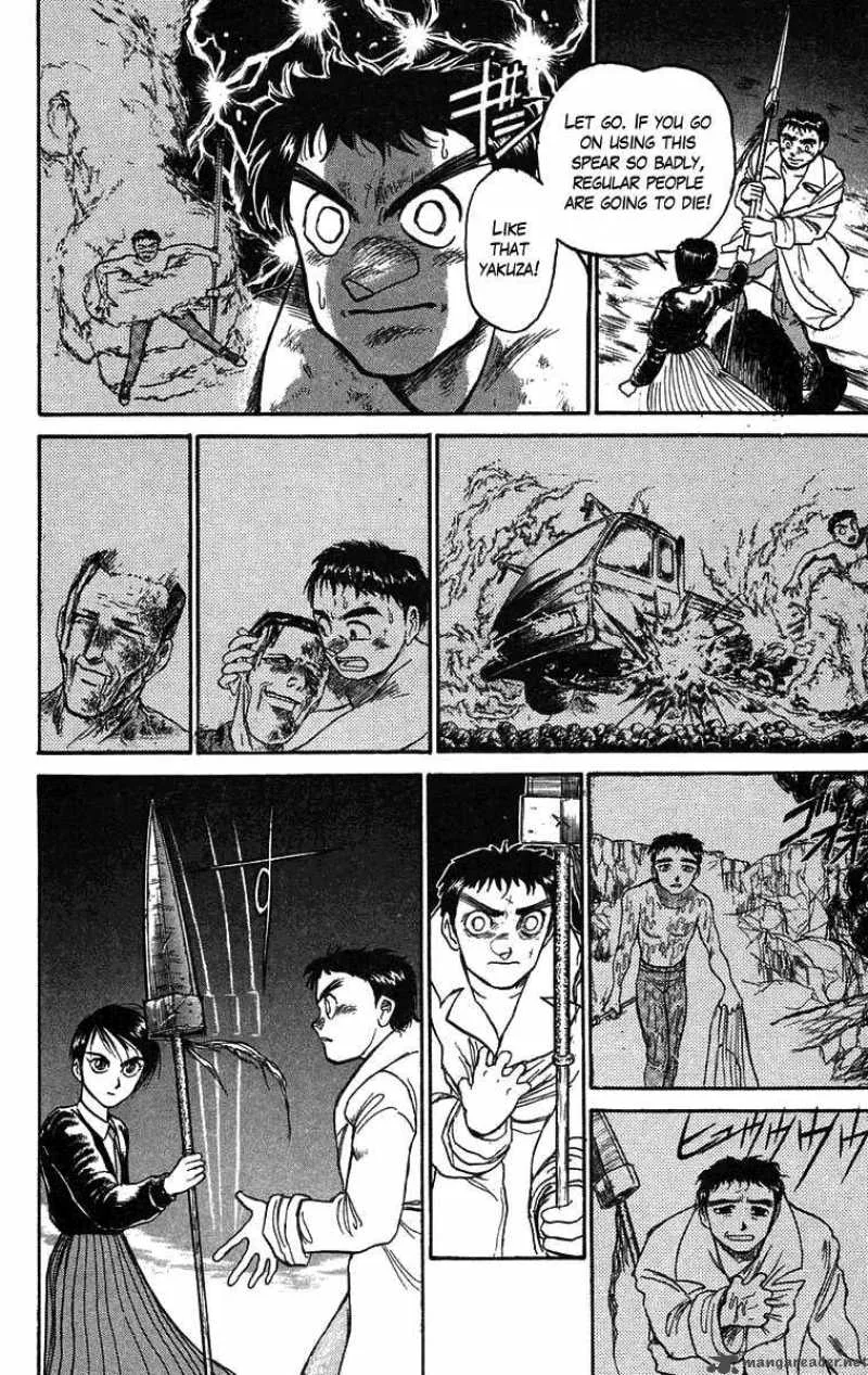 Ushio and Tora Chapter 76 page 9