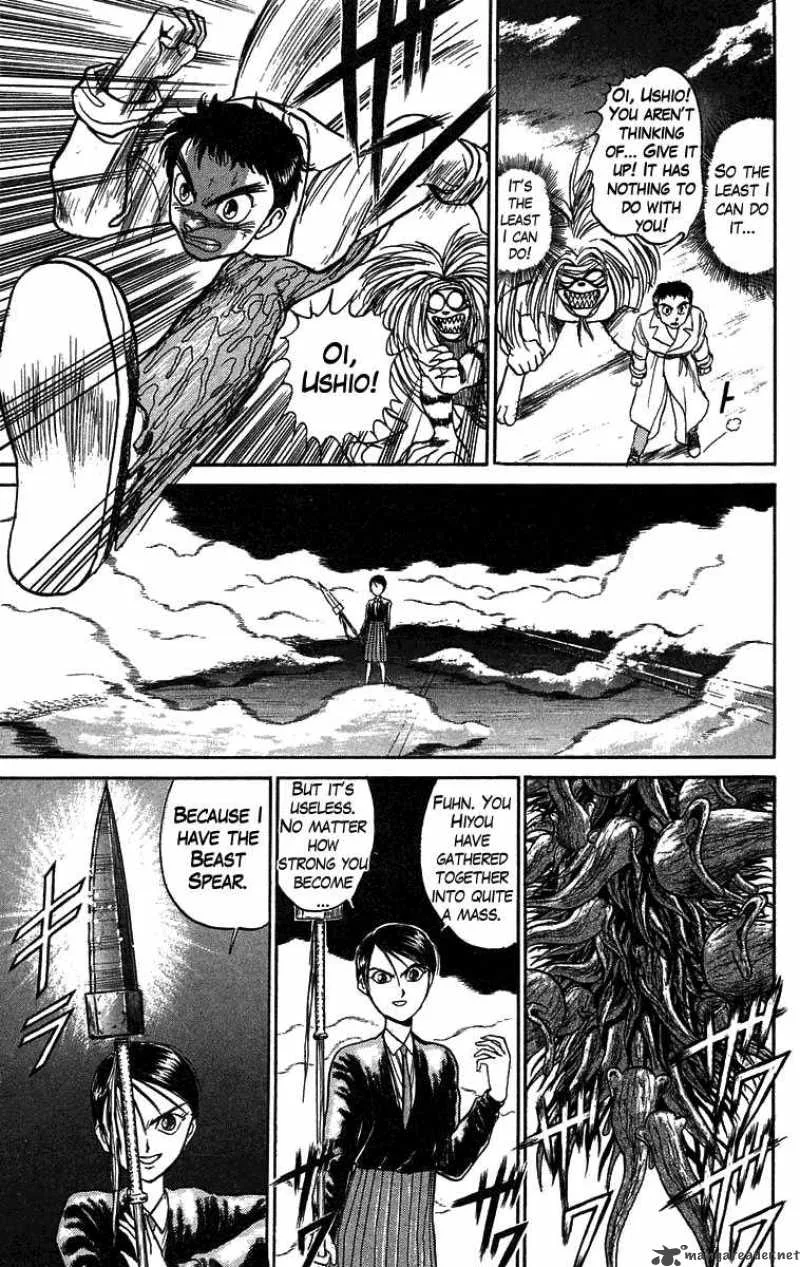Ushio and Tora Chapter 76 page 14