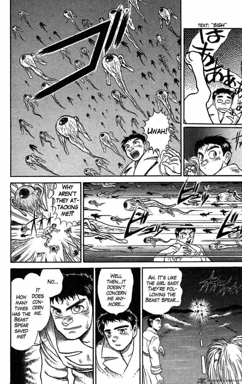 Ushio and Tora Chapter 76 page 13
