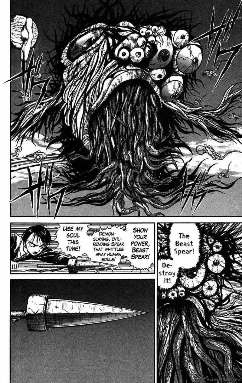 Ushio and Tora Chapter 76 page 15