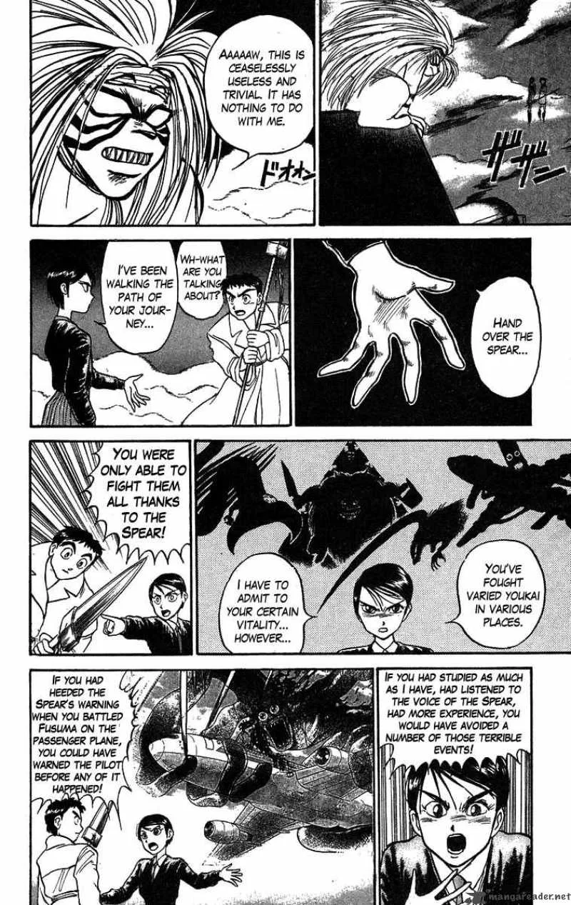 Ushio and Tora Chapter 76 page 7