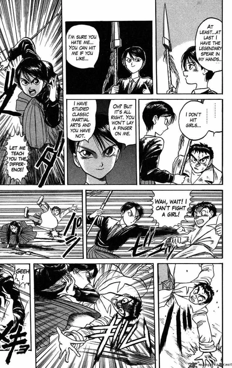 Ushio and Tora Chapter 76 page 10
