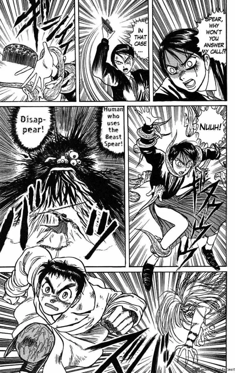 Ushio and Tora Chapter 76 page 18
