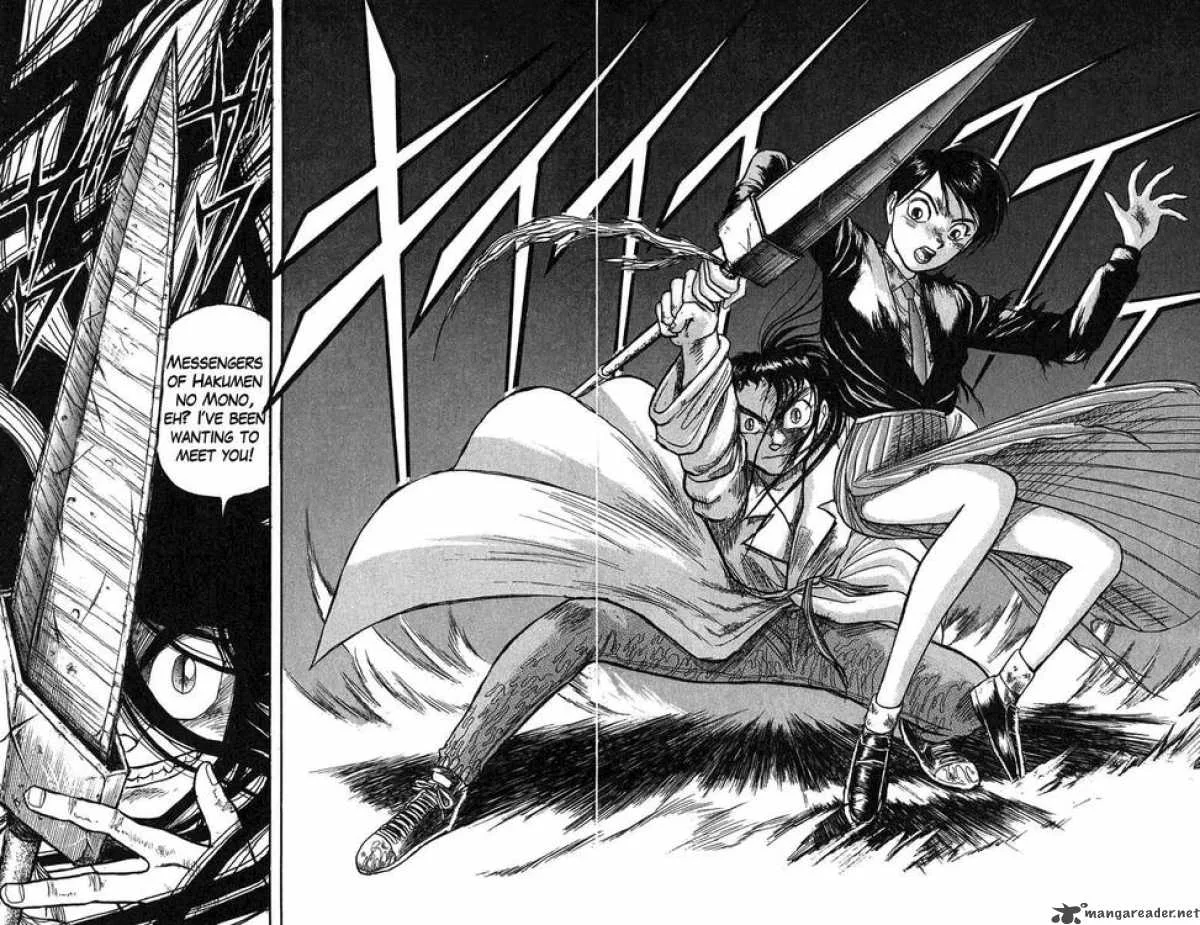 Ushio and Tora Chapter 77 page 3
