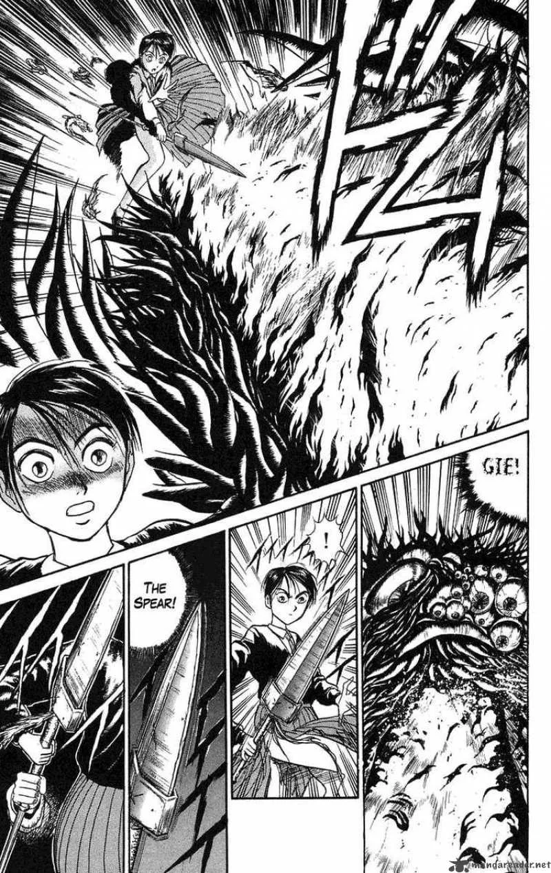 Ushio and Tora Chapter 77 page 2