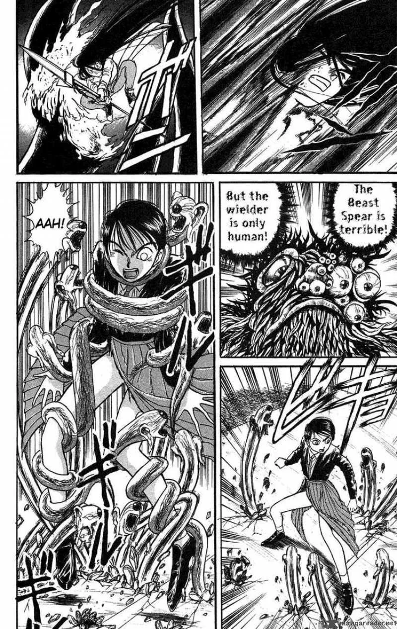 Ushio and Tora Chapter 77 page 6