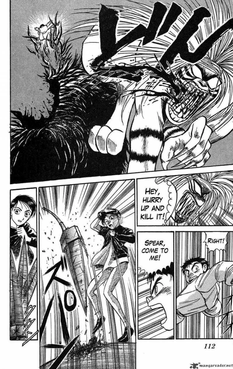 Ushio and Tora Chapter 77 page 12