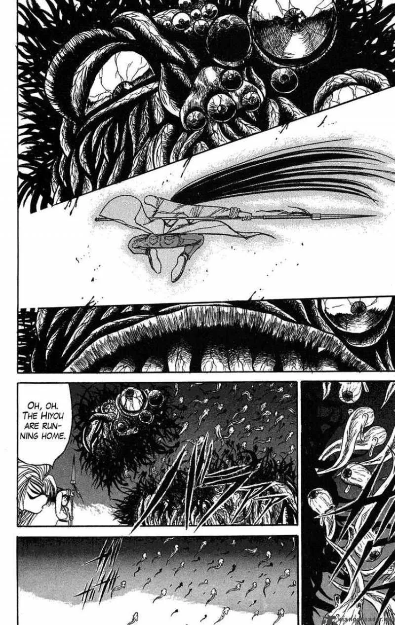 Ushio and Tora Chapter 77 page 14