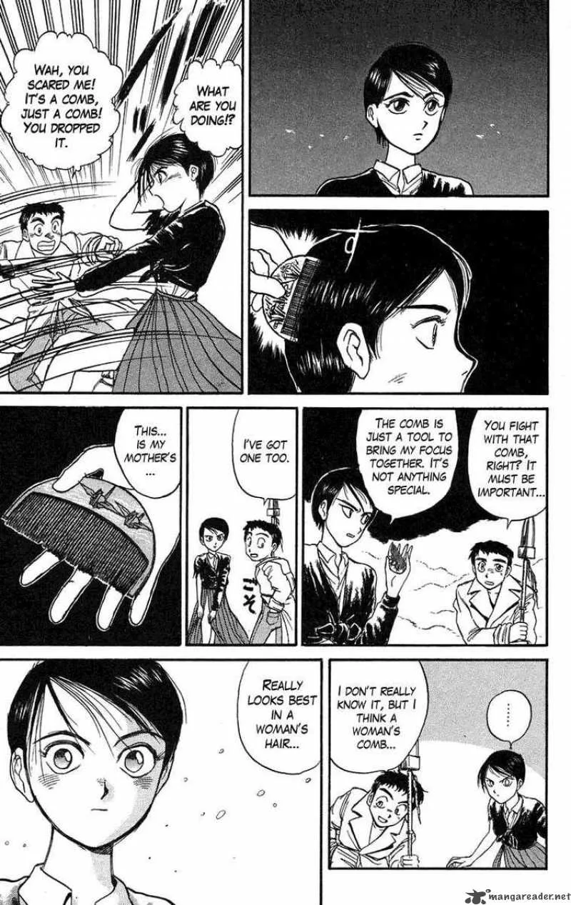 Ushio and Tora Chapter 77 page 15