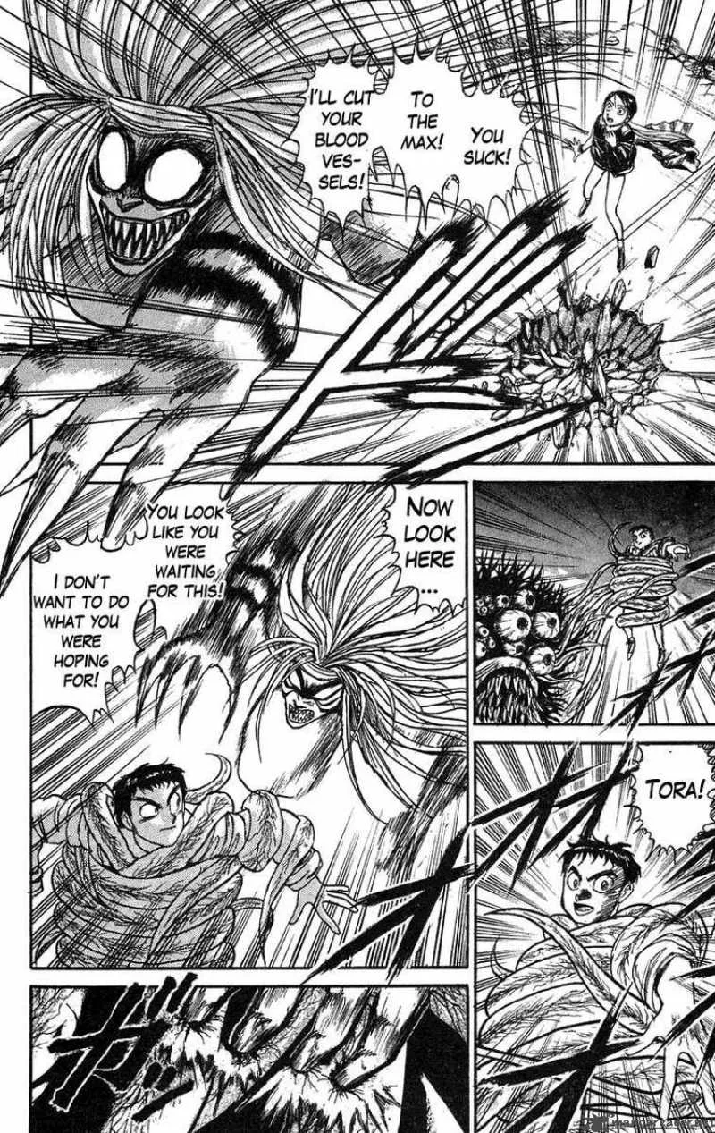 Ushio and Tora Chapter 77 page 10