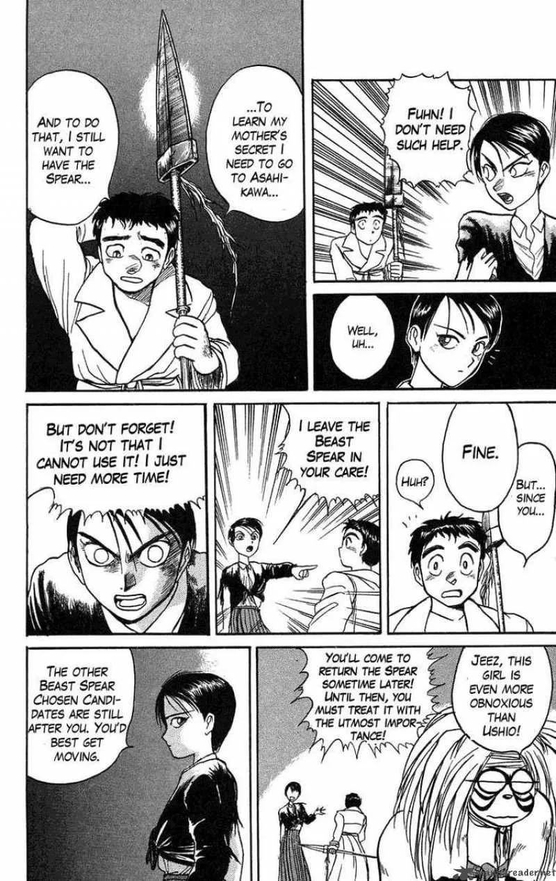 Ushio and Tora Chapter 77 page 16