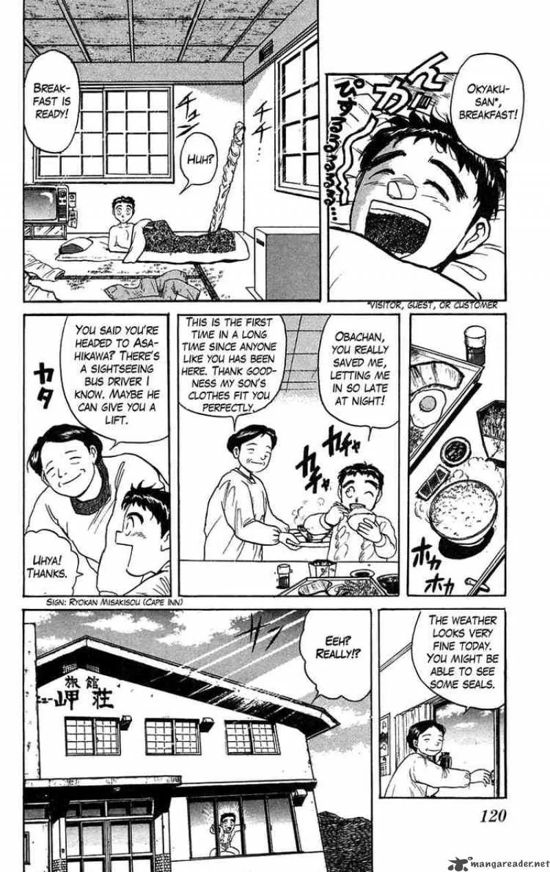 Ushio and Tora Chapter 78 page 2