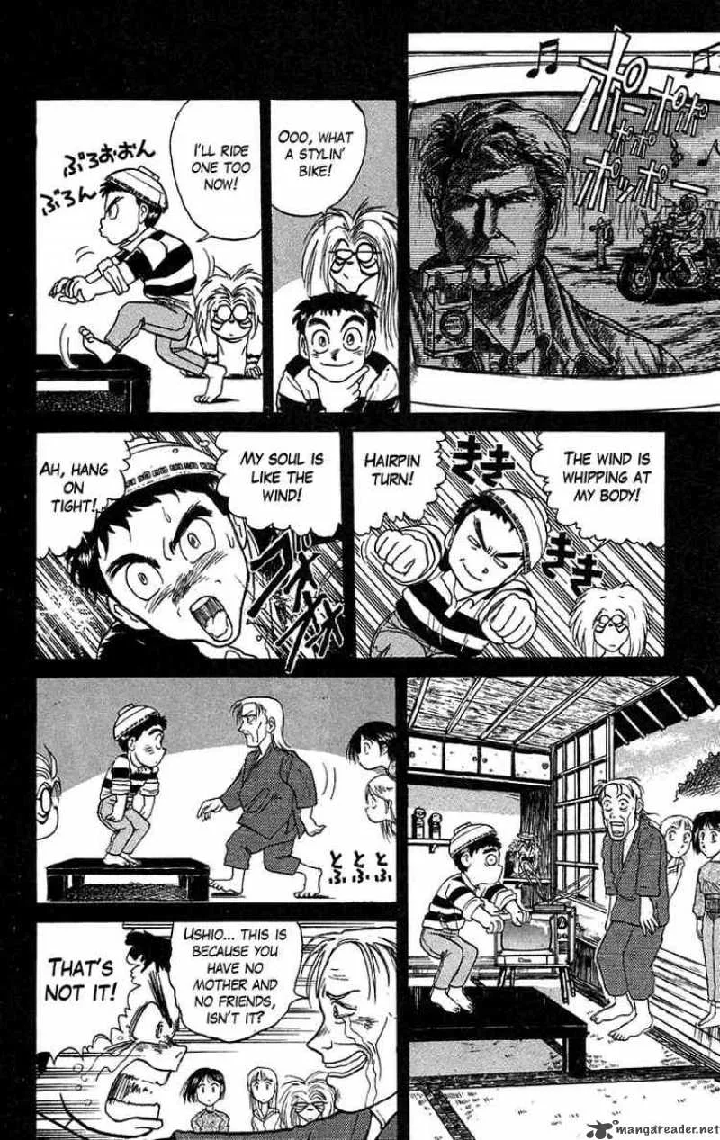 Ushio and Tora Chapter 78 page 8