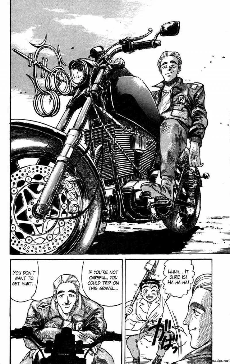Ushio and Tora Chapter 78 page 6