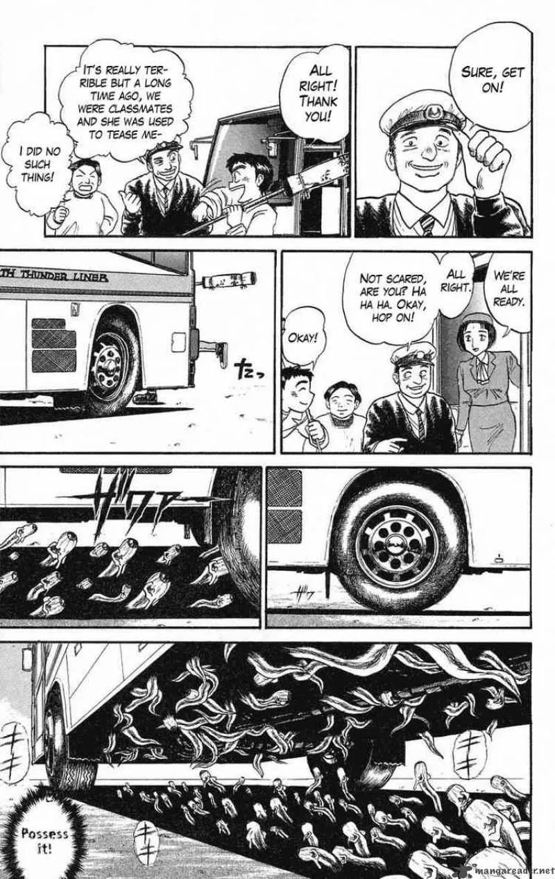 Ushio and Tora Chapter 78 page 11