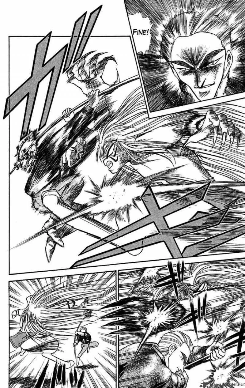 Ushio and Tora Chapter 78 page 14