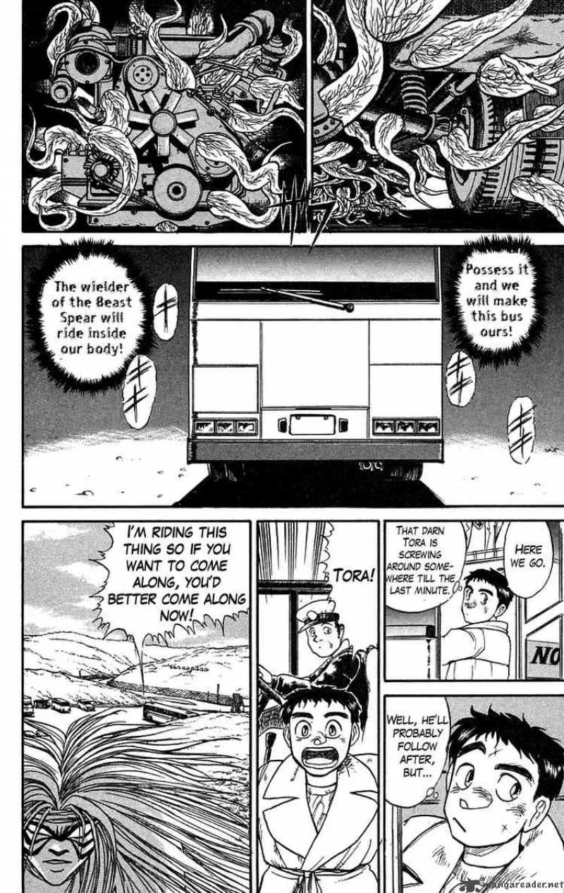 Ushio and Tora Chapter 78 page 12