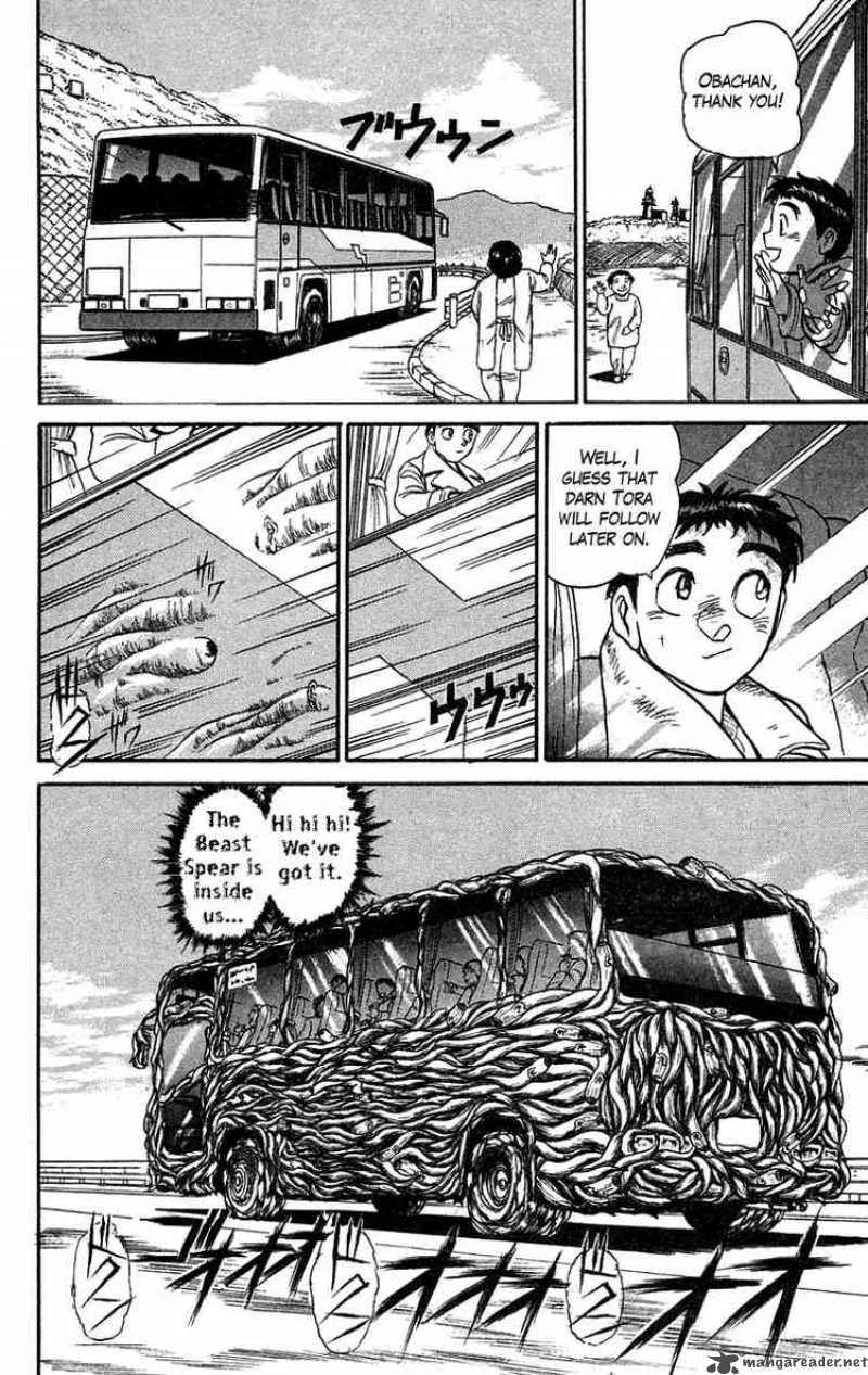 Ushio and Tora Chapter 78 page 16