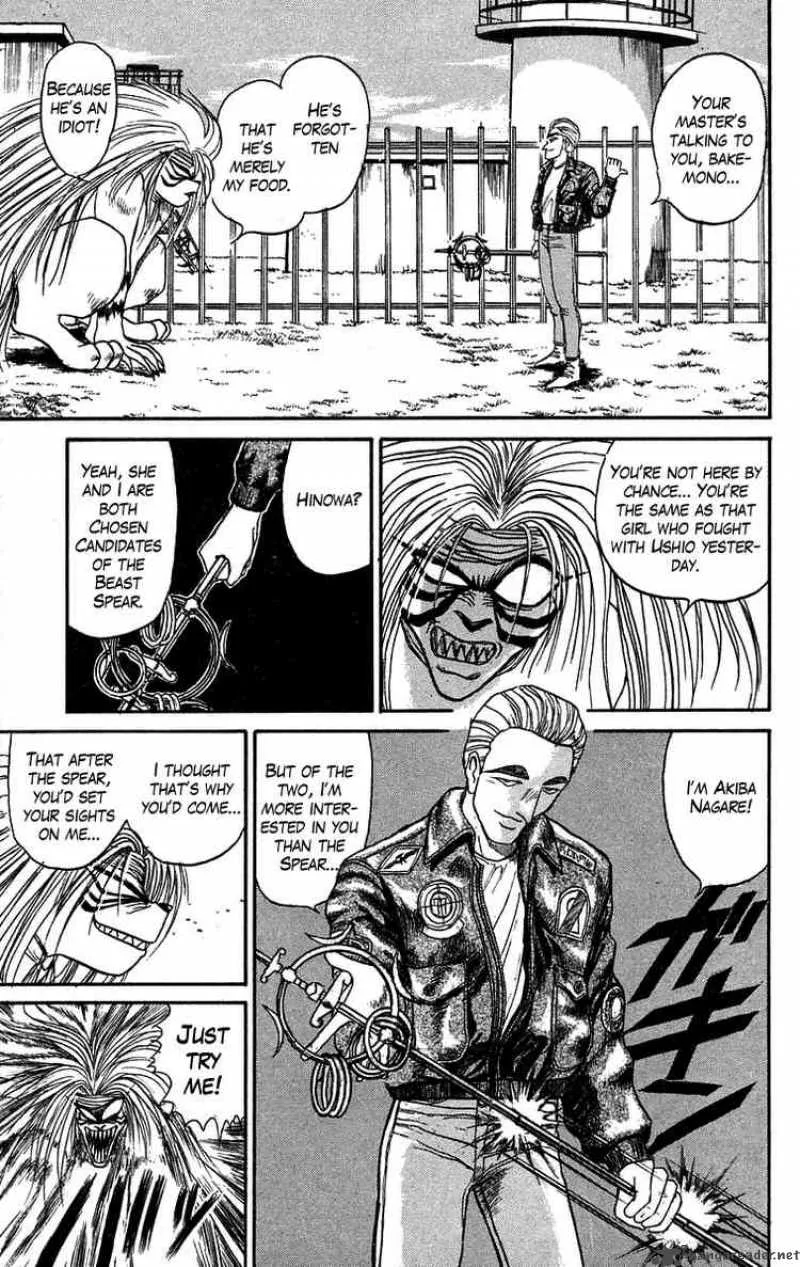 Ushio and Tora Chapter 78 page 13
