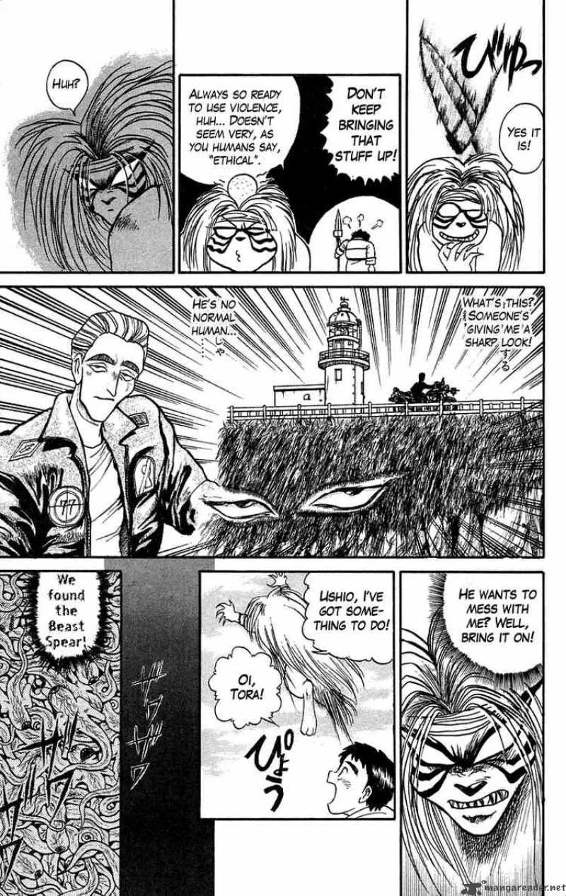 Ushio and Tora Chapter 78 page 9