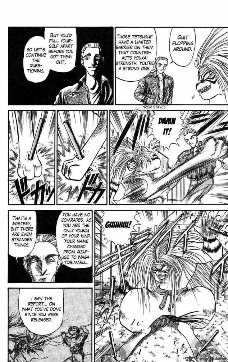 Ushio and Tora Chapter 79 page 8