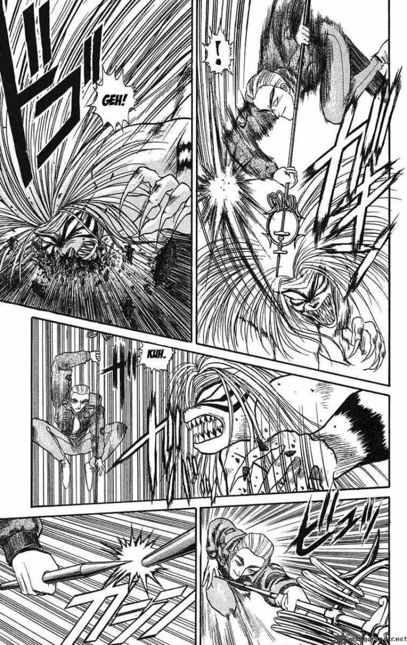 Ushio and Tora Chapter 79 page 5