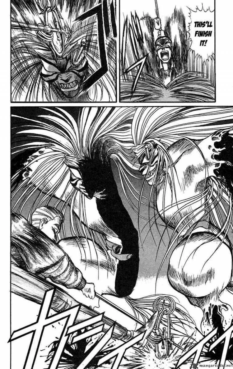 Ushio and Tora Chapter 79 page 12