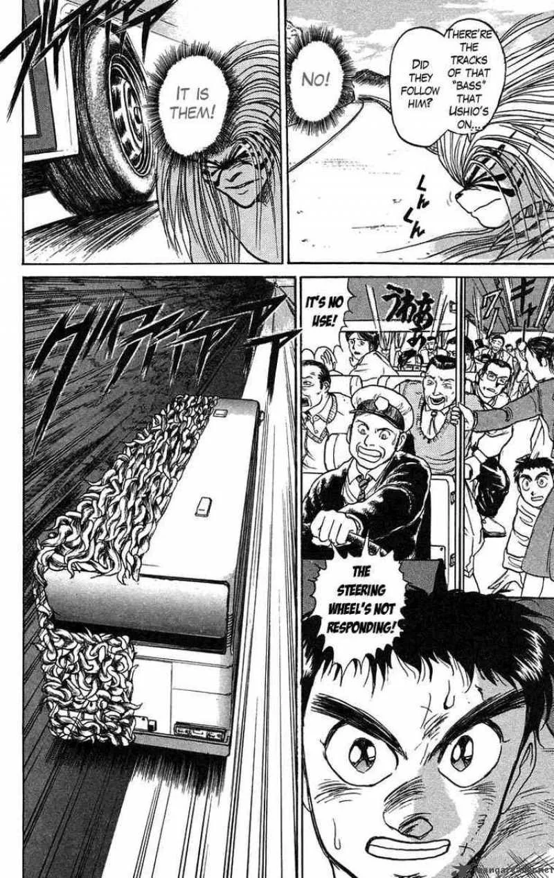 Ushio and Tora Chapter 79 page 16